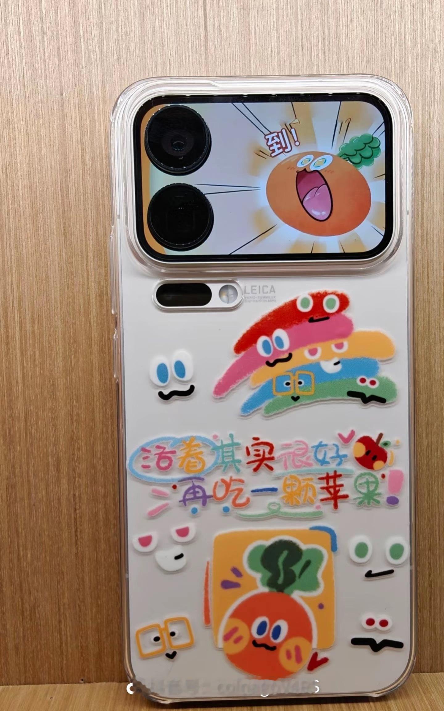 评论区看到的好看啊​​​