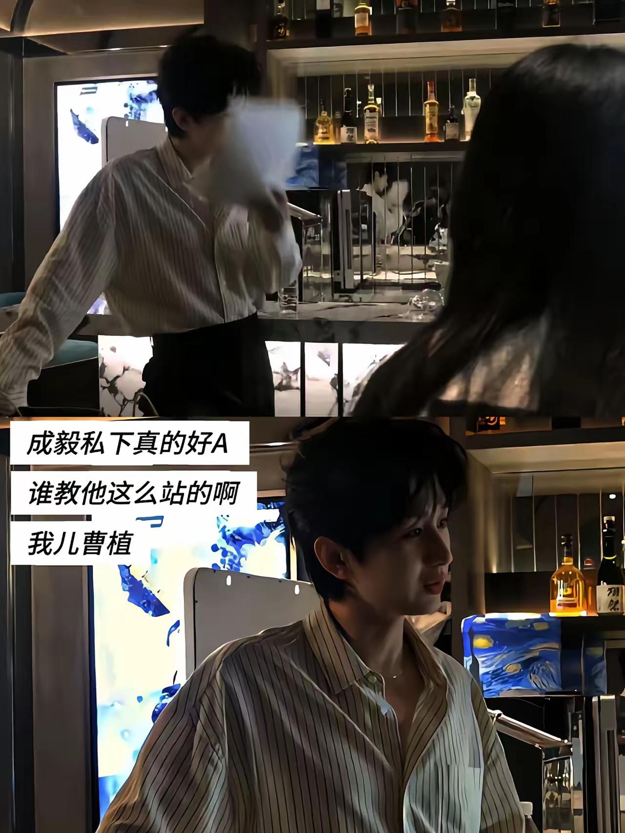 成毅看着好瘦但是我告诉你们他有腹肌的哦[汗]