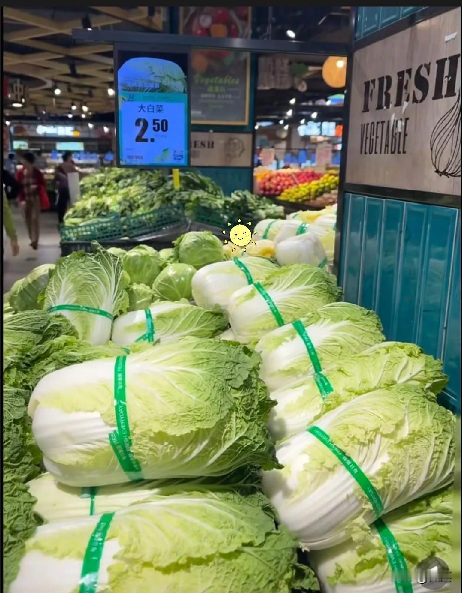 我的个乖乖！大白菜终于翻身了！原来一毛两毛一斤，今年最低也是2块以上。买