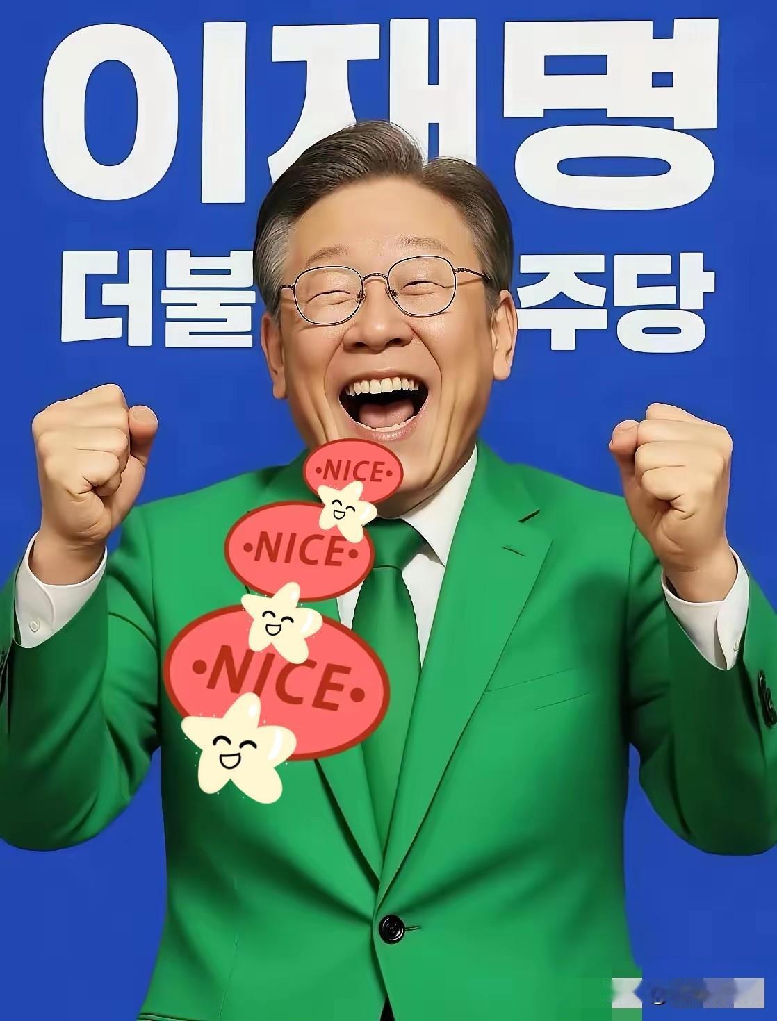 快报，快报韩国总统李在明宣布10月21日韩国消息，10月20日韩国总统李在