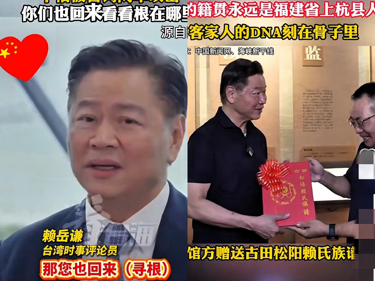 被台媒封杀又怎样？赖岳谦的“反杀”才真解气台媒集体封杀赖岳谦，这事看着是