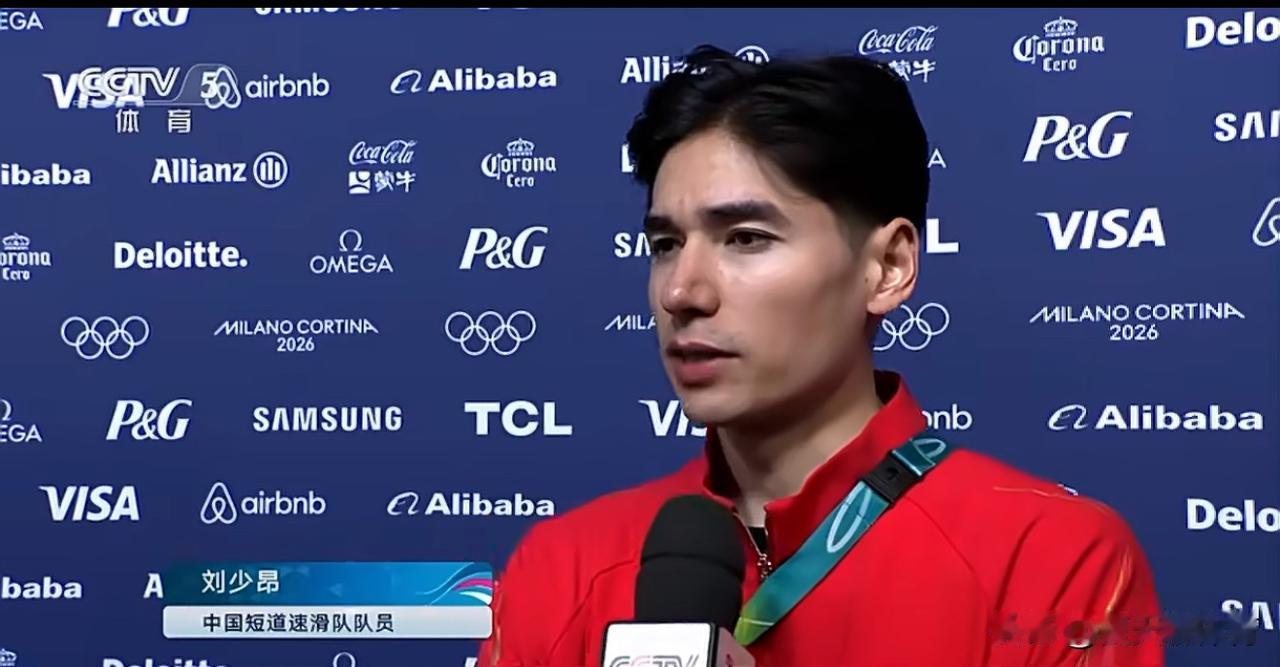 中国短道速滑一手好牌打得稀碎，可谓是米兰惨案！盼了4年的短道速滑，到了意大利米兰
