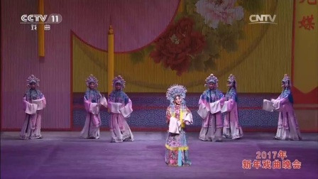 秦腔状元媒曲谱_秦腔状元媒图片(3)