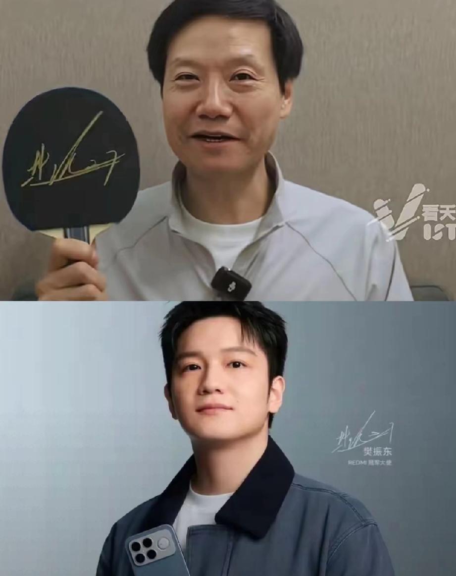 一开始我还琢磨，樊振东去小米之家当一日店长，莫不是为了蹭流量、博曝光？毕竟顶流运