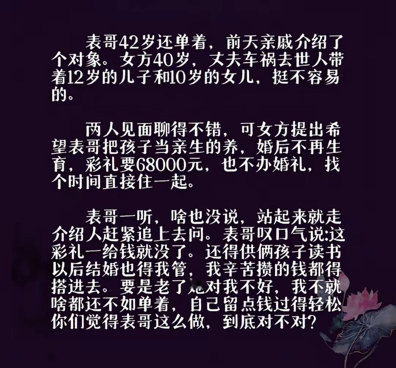 难得人间清醒，自己赚钱自己花，它不香吗？