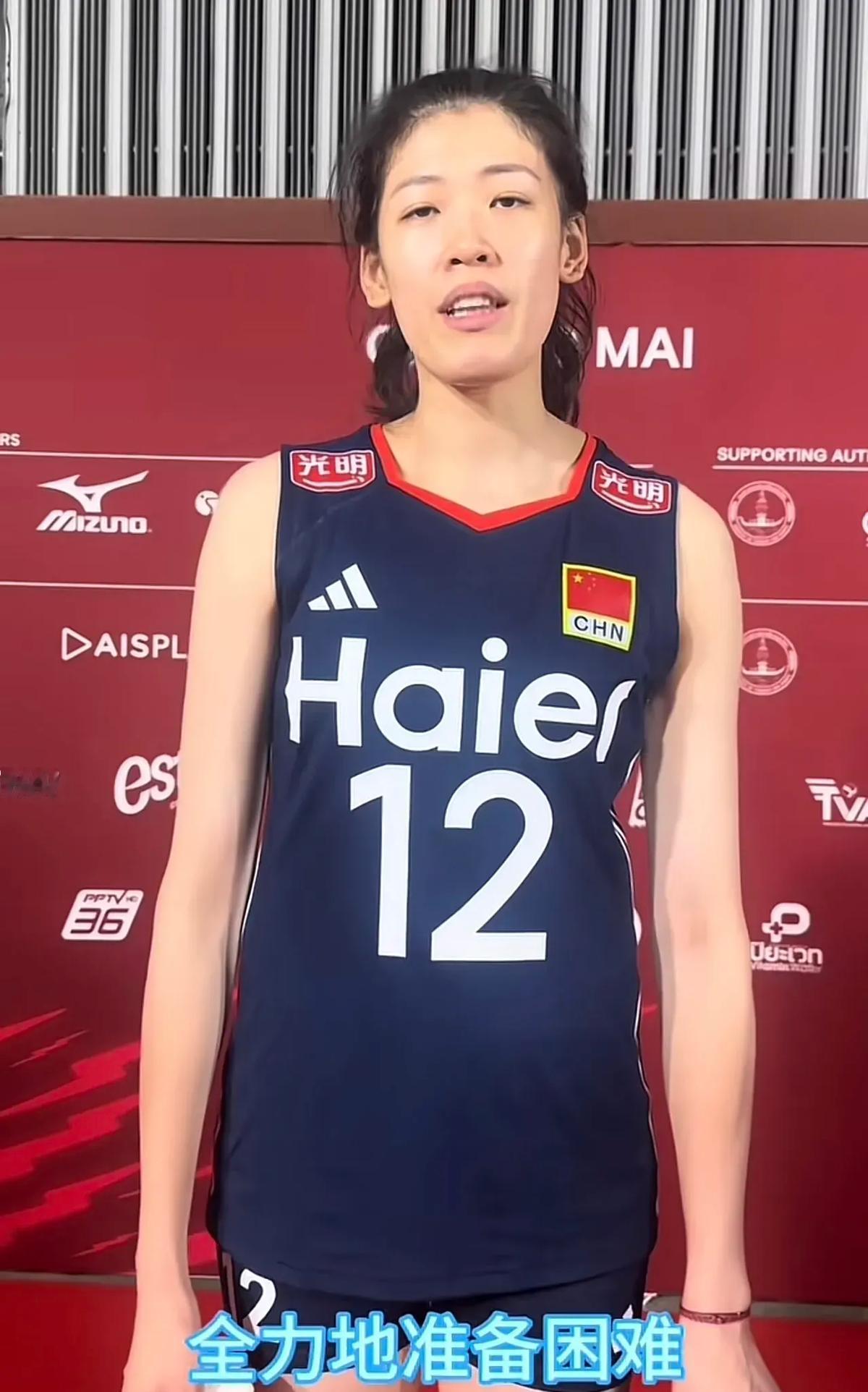 脚踝肿成馒头，她还在跳。24岁姑娘，把眼泪咽回喉咙。李盈莹赛后哽咽道歉，