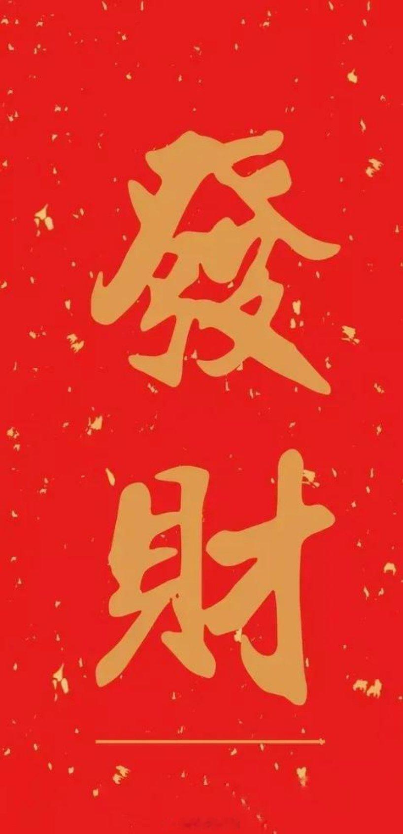 散户学习炒股分三步；第一步，学会空仓等待，等待确定性的机会才进场。第二步，等待到