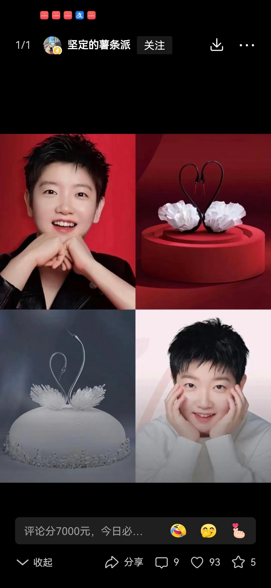 她为什么得到很多大佬的喜欢？孙颖莎是一个非常有流量的运动员，很多资本大佬都非