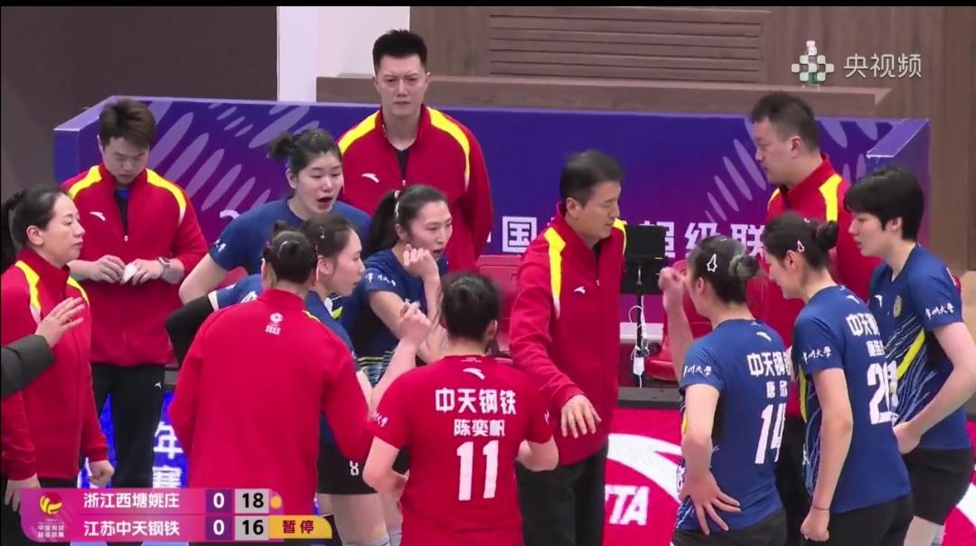 江苏队轮休倪非凡和张籽萱，蓄力争D组第一？女排超级联赛季后赛第二阶段第一轮