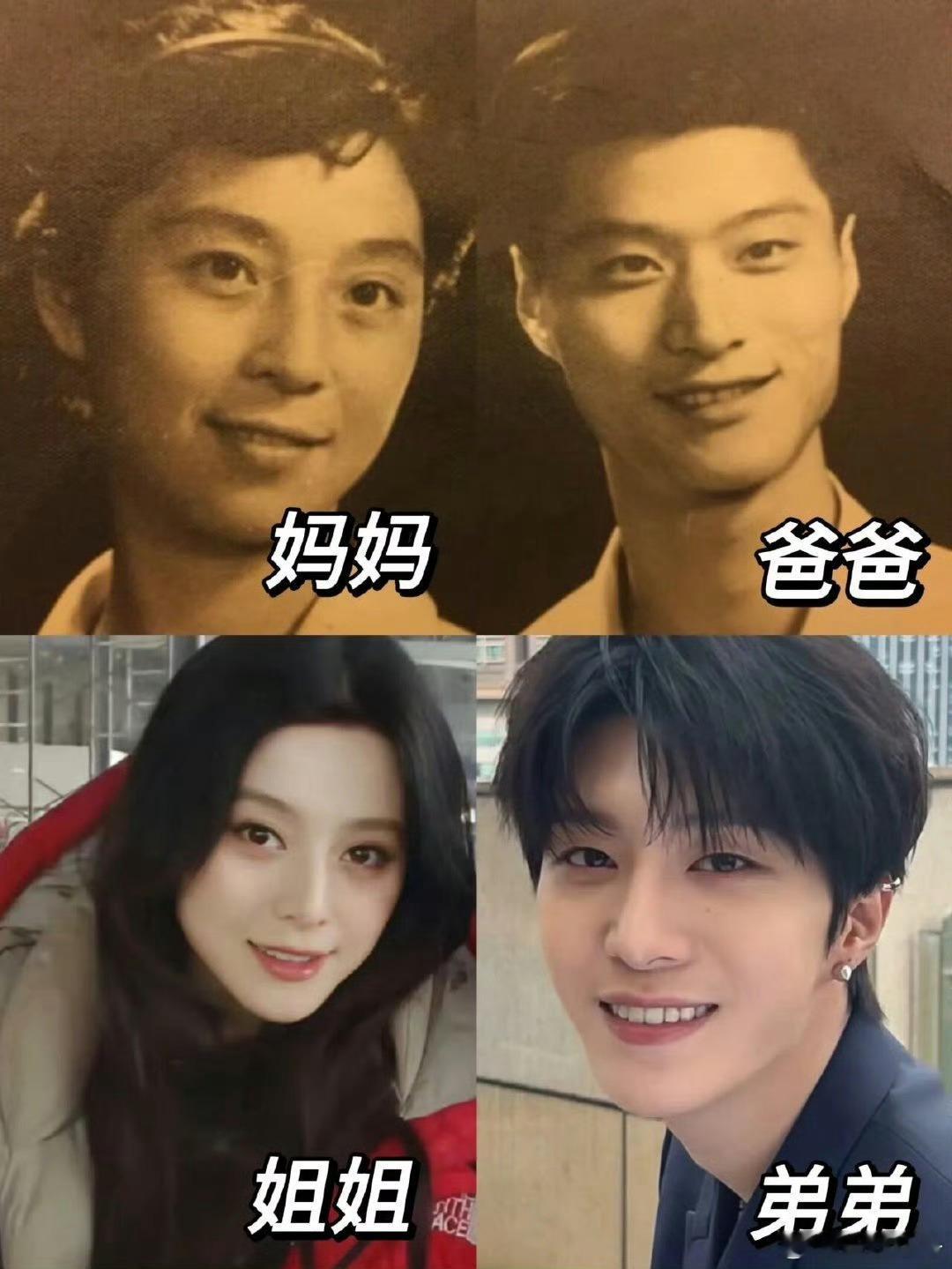 我天....真没人觉得基因彩票很可怕吗？​​​