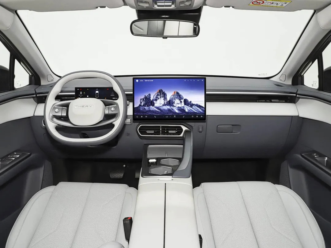 设计很大胆！奇瑞瑞虎5运动版官宣，限时7.09万元起