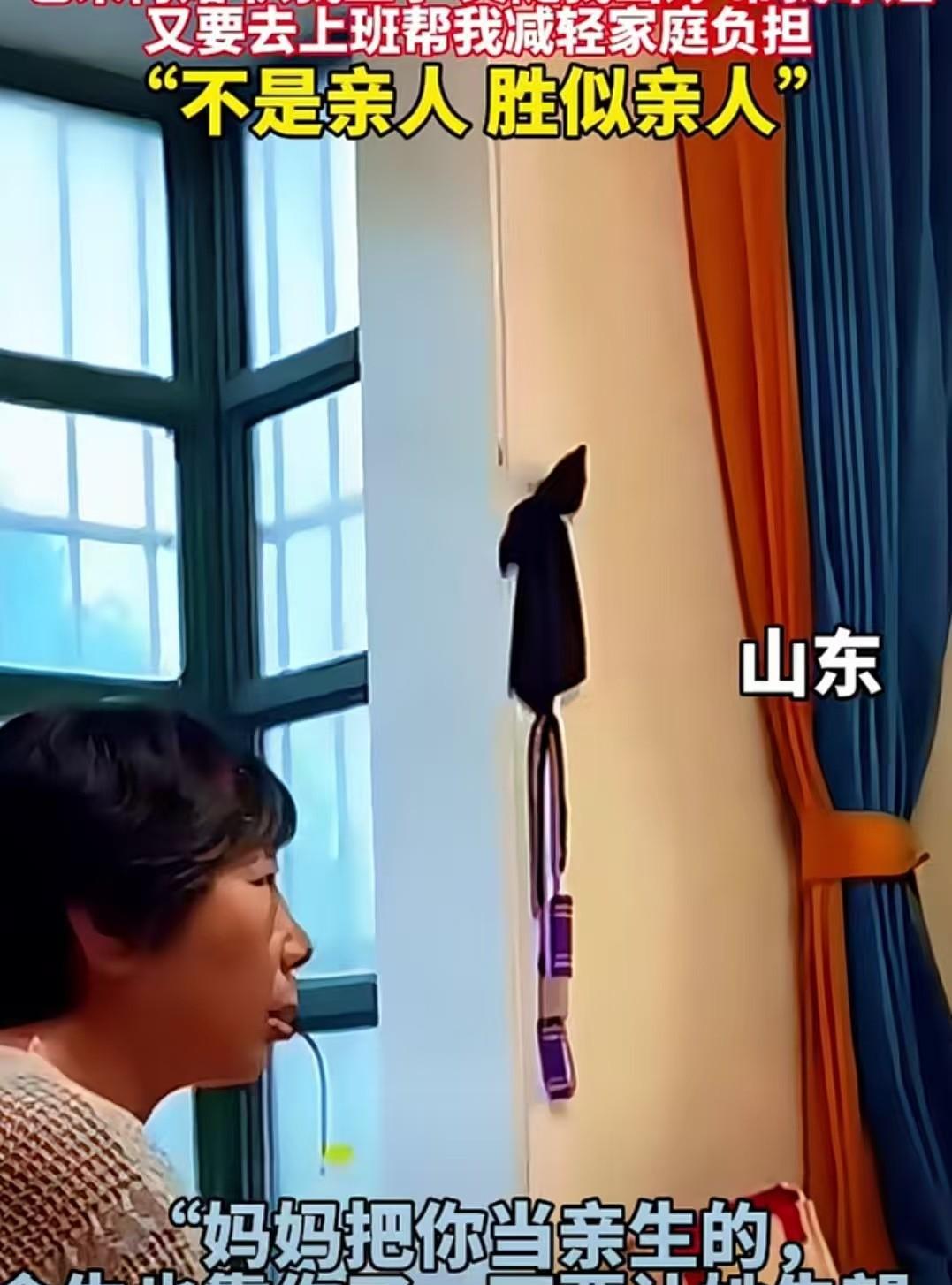 山东，28岁的王某（化名）提起后妈李某（化名）时，眼眶总会泛红。她10岁那年父亲