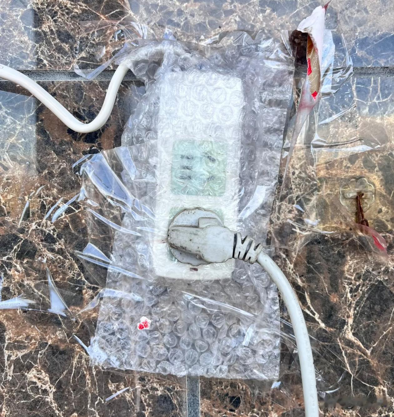 这样真的安全吗？