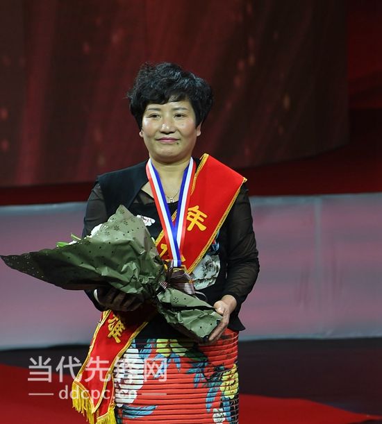 [贵州年份英雄]余留芬 初心与承诺永不忘