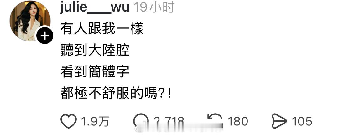 建议去看看心理医生蛙蛙傻事蛙蛙迷惑行为