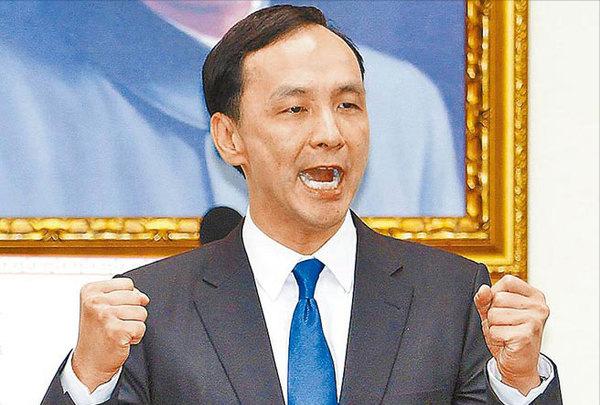 朱立伦罕见动怒。台媒报道，针对台东县长饶庆铃因预录影片参与海峡论坛为菠萝释迦找