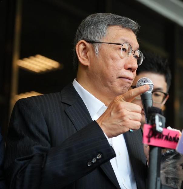 柯文哲京华城案今日宣判辩论与宣判视频最晚3月31日全网公开创台首例台北市