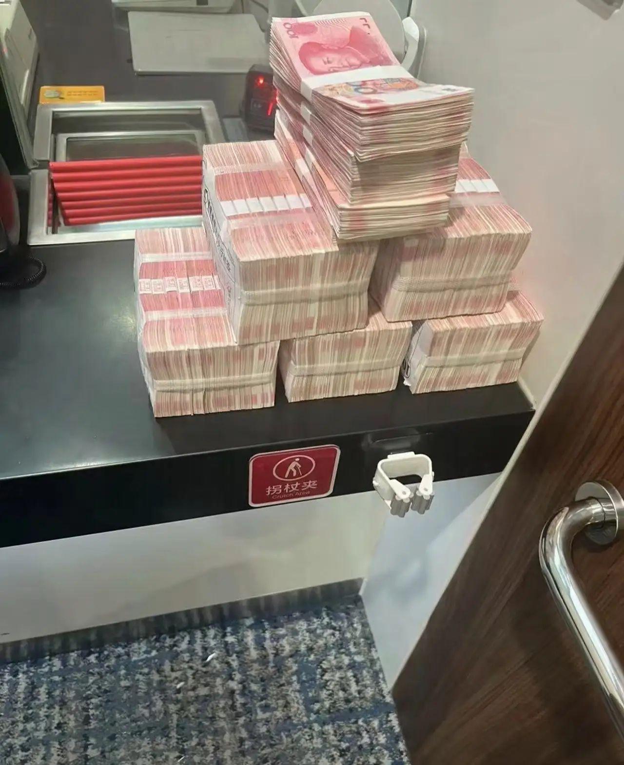 好消息来了！喜欢把钱存银行的人开心了，特别是5万以上的，2026年1月1日开