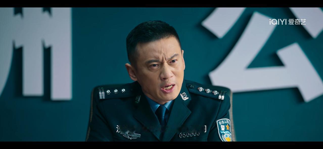 《罚罪2》贼喊捉贼！曾旭立了功要被调离，秦枫躺在医院里，坐在中间的人才是内鬼。