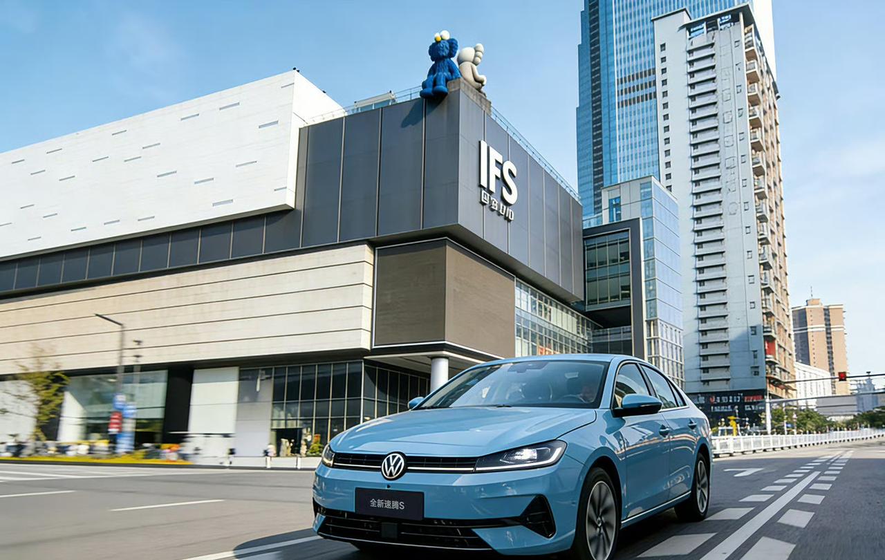 全新大众速腾S正式上市，售价7.98万元起售价7.98万-10.58万元燃油