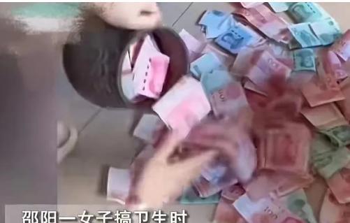 2022年，湖南邵阳，一男子欲哭无泪！辛辛苦苦偷藏的私房钱，被妻子一锅端了！但男