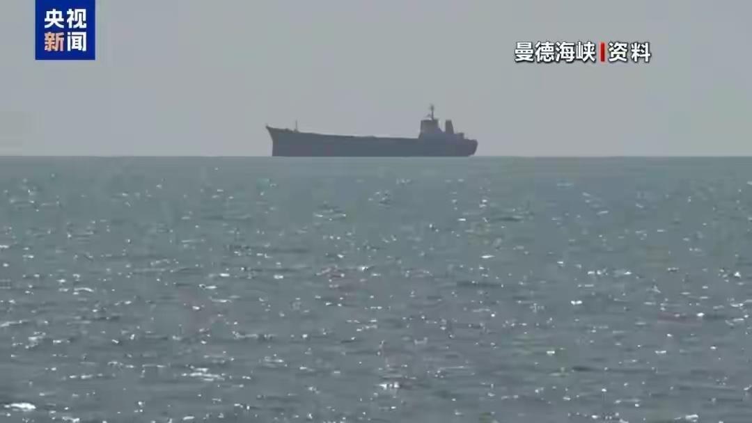 美军第10夜空袭伊朗，两艘油轮霍尔木兹海峡爆炸，中东火药桶被点燃7月20日，