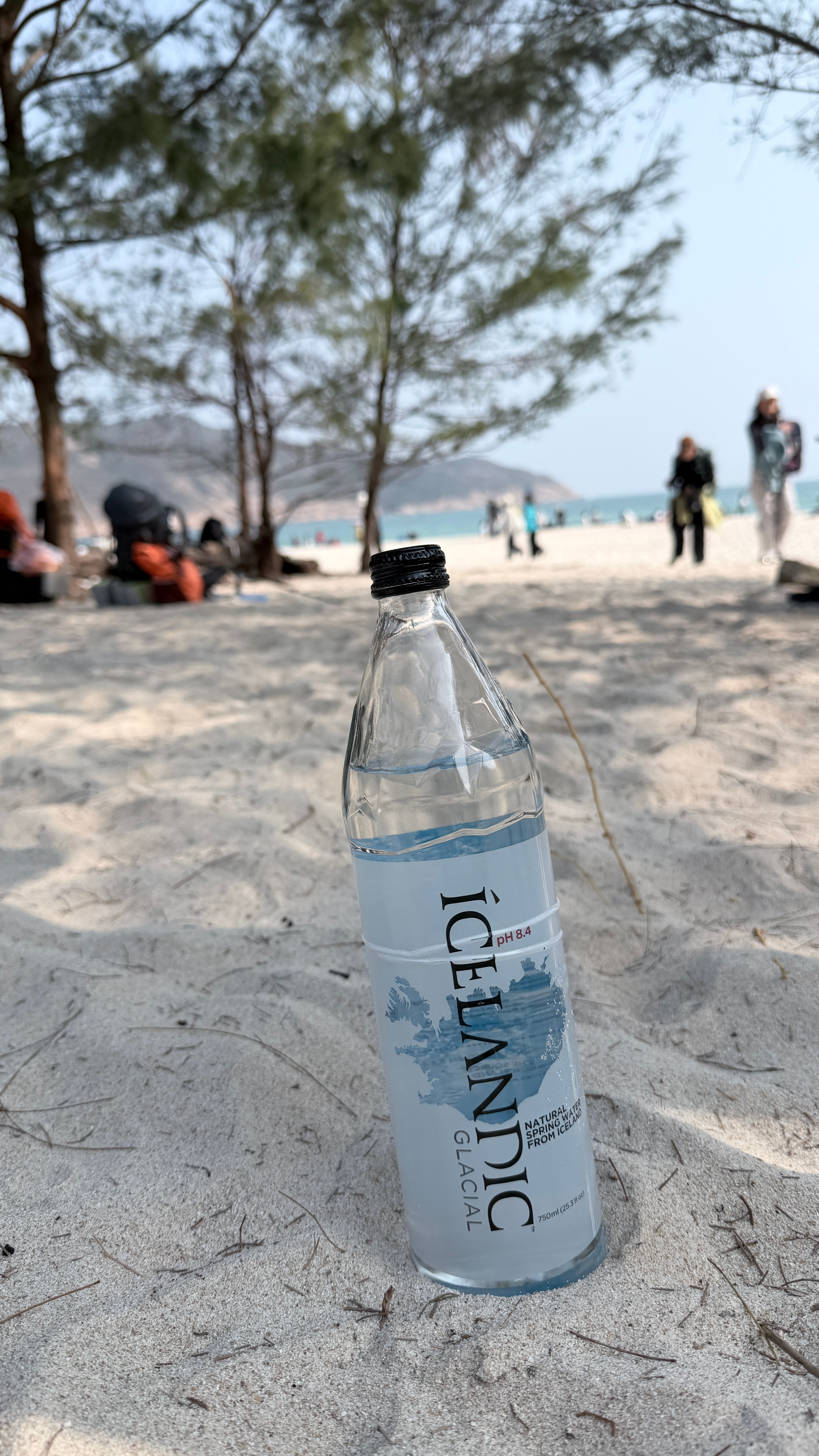 手拉手一起走香港·破边洲