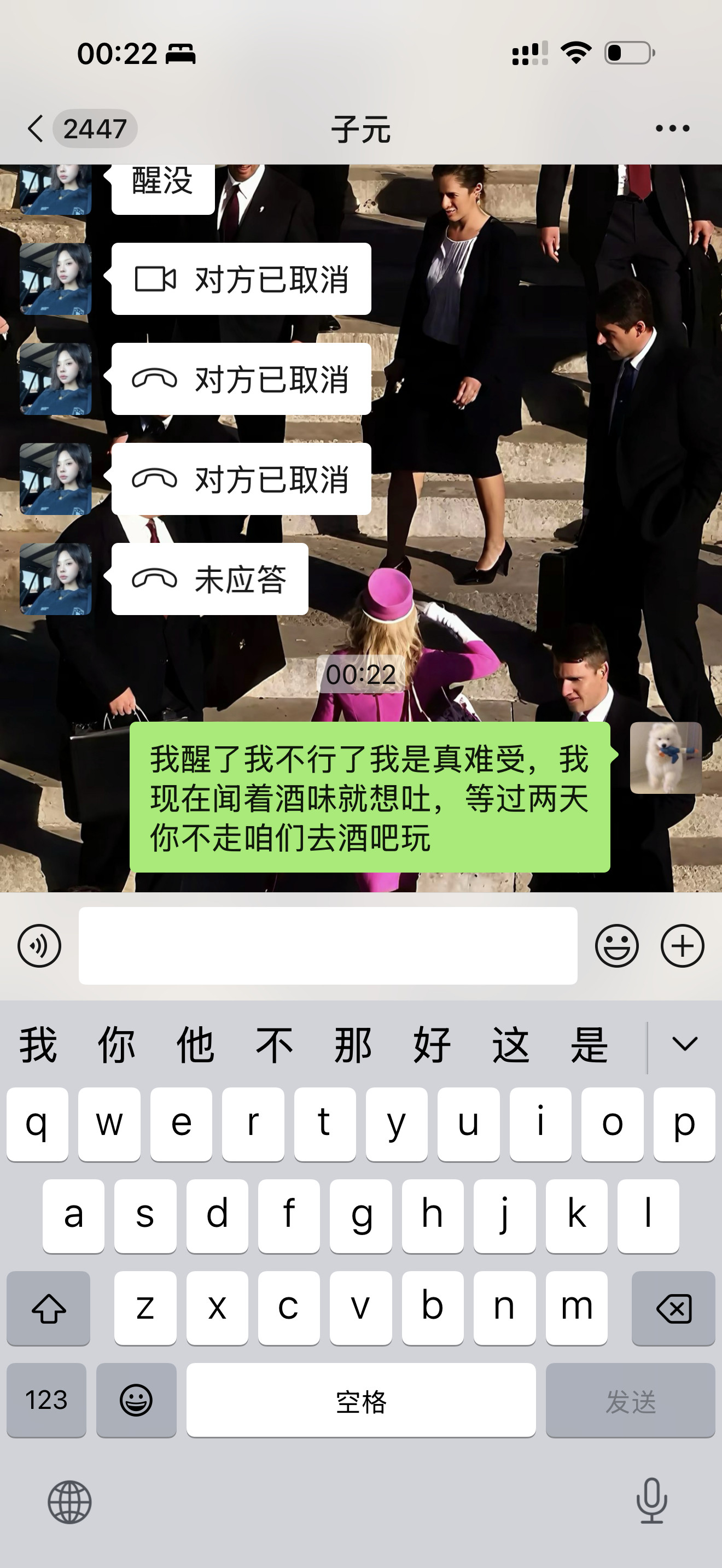 今日甘拜下风了[作揖]​​​