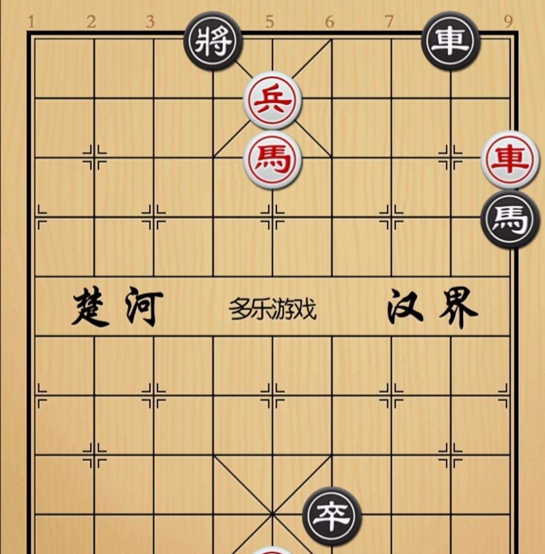 象棋：见过不讲理的就没有见过这么不讲理的他跟你玩命如图红先手！黑方車馬卒
