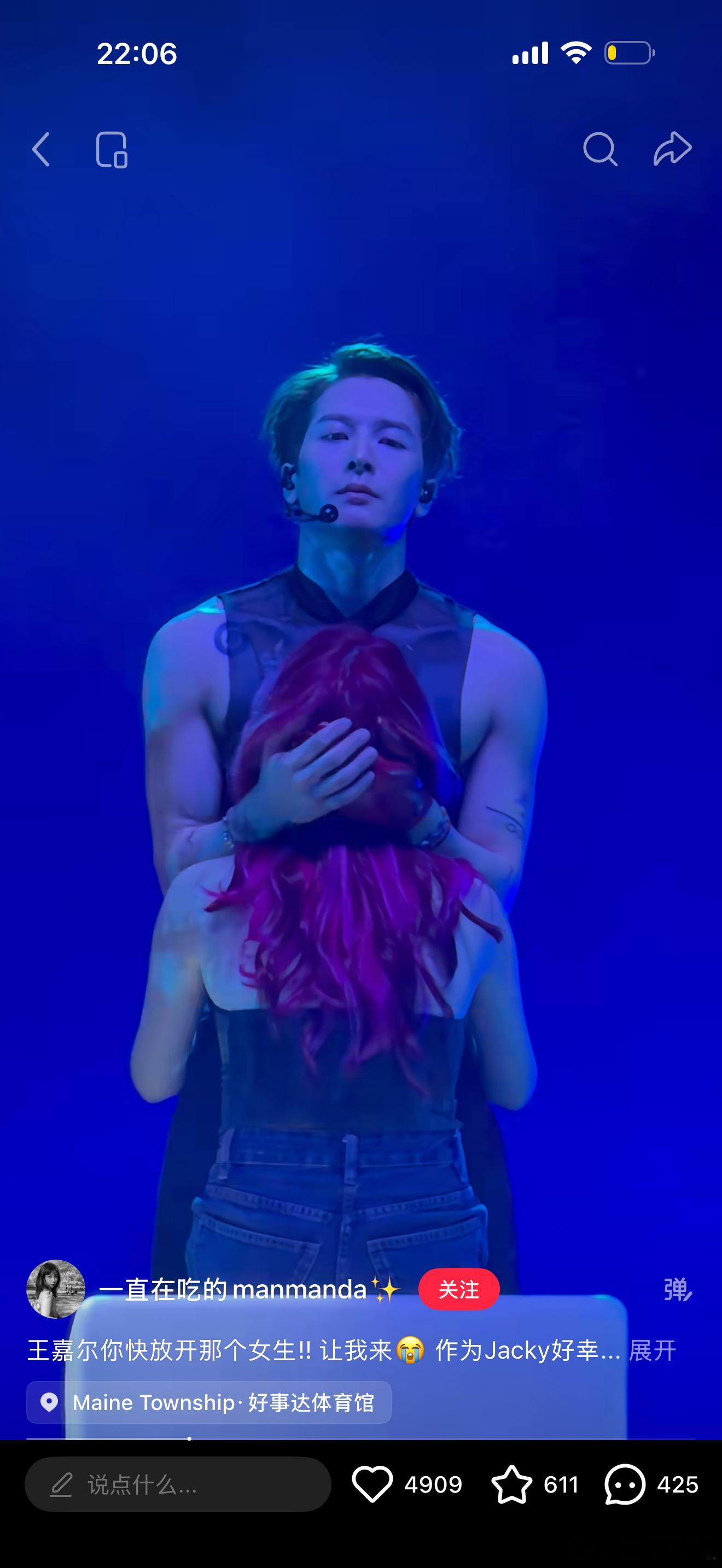 算了刷到什么看什么吧老公好敬业