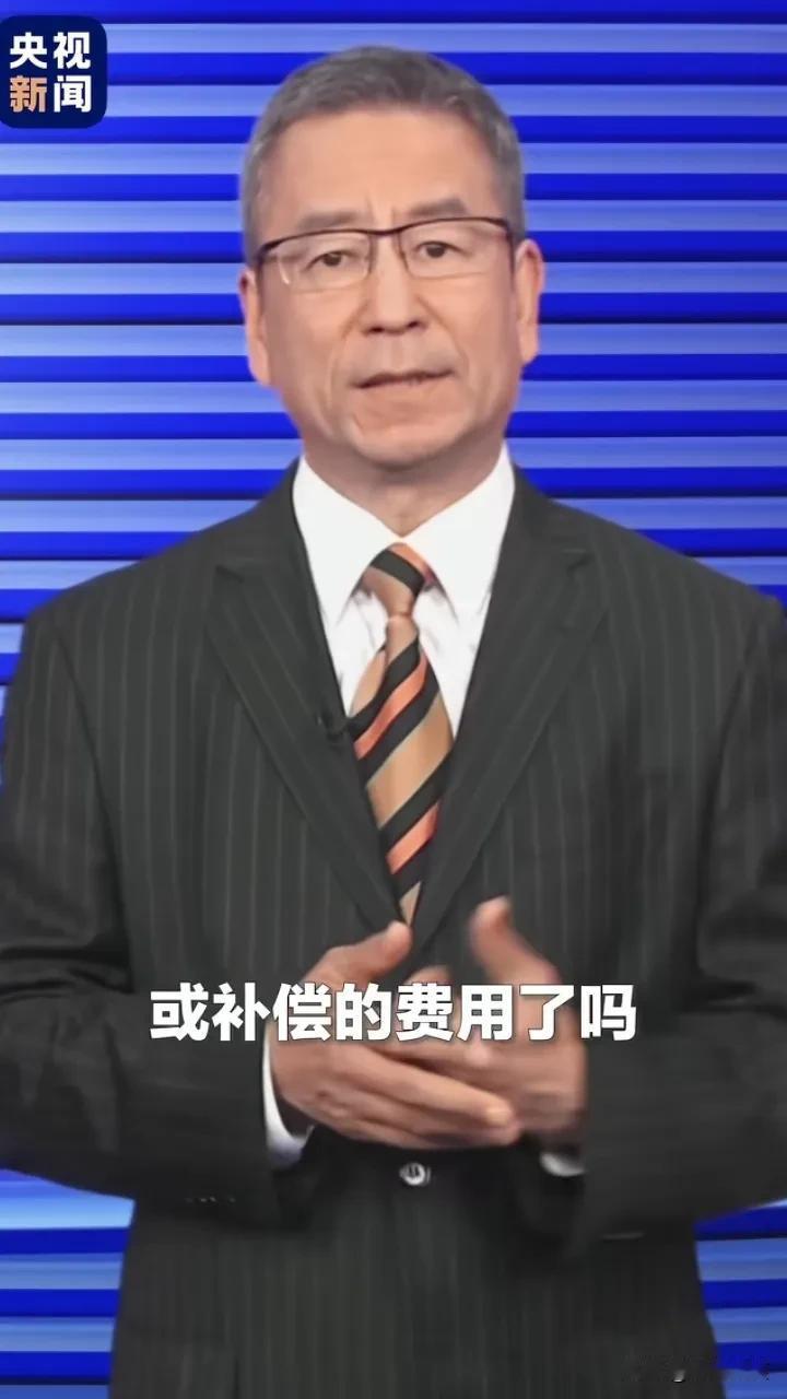 对于“山西大同游客丢失儿童手表，环卫工人高温下4个小时翻8吨垃圾找回”事件，白岩