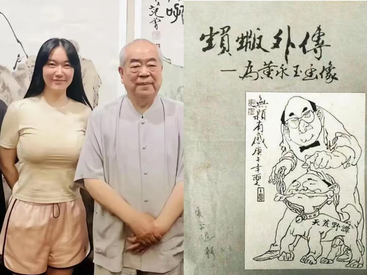 范增这一生，负过很多人。但是他这辈子最对不起的，就是好友须遵德。须遵德，可谓