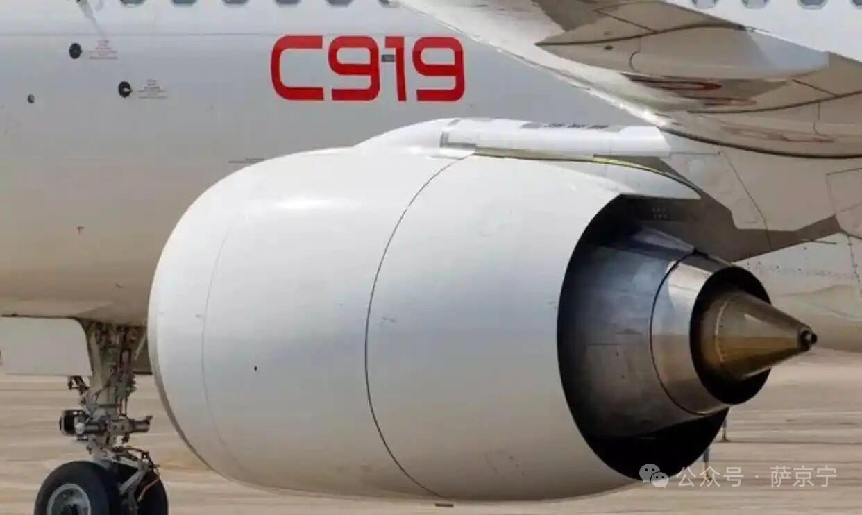 1月31日，据社交网站报道，中国🇨🇳大飞机🛩C919换装了CJ一1000航