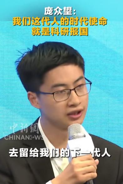 为什么要和美国干到底？就这么说吧，要是不干到底，那中国下一代就“完了”！清华博士