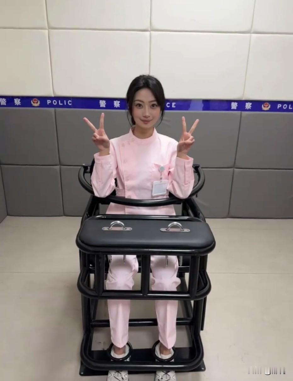 希望你在里面能好好改造