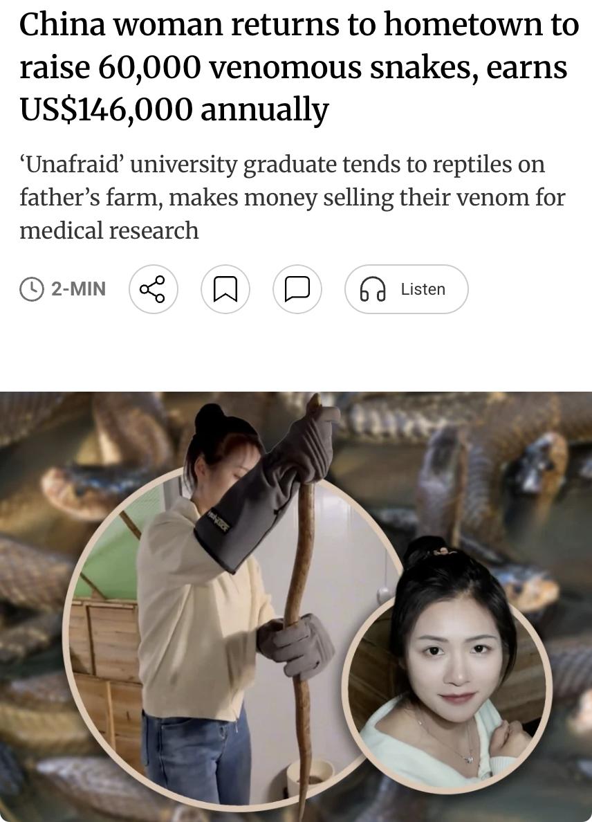 外媒：中国年轻女子回乡养蛇，年赚14.7万美元中国一名1995年出生的广西桂