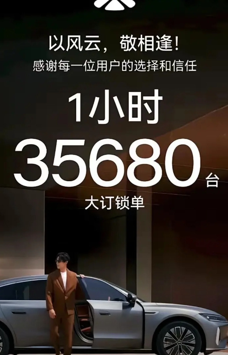 奇瑞真的太厉害了，真不愧是老牌车企，一辆豪华旗舰轿车竟然定价15万，真是没有人能