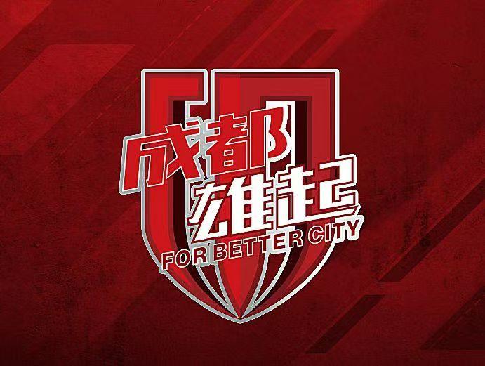 韦世豪进球价值千金！依靠韦世豪开场进球，成都蓉城1：0小胜长春亚泰。加上山东兄