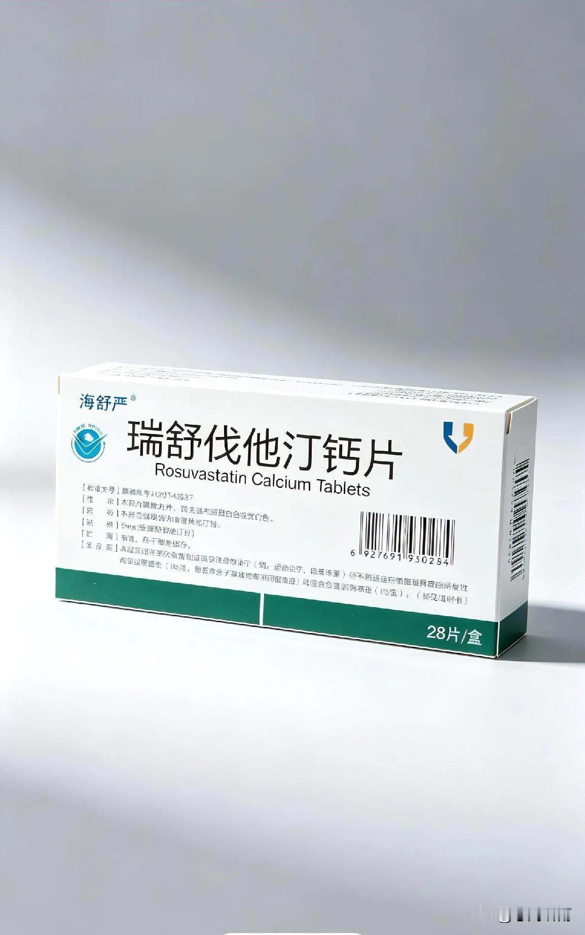 他汀药一旦吃上就要吃一辈子？血脂正常能停药吗？很多中老年人都做错了在中老年
