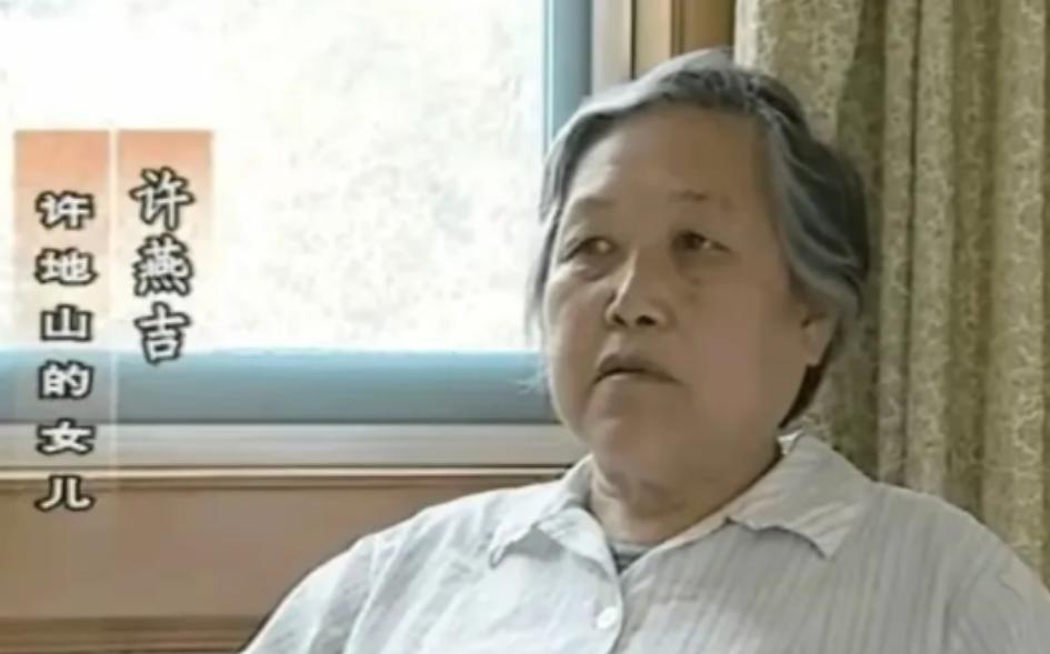 1971年，48岁的农民娶了一个小他10岁且坐过牢的女大学生。新婚夜，农