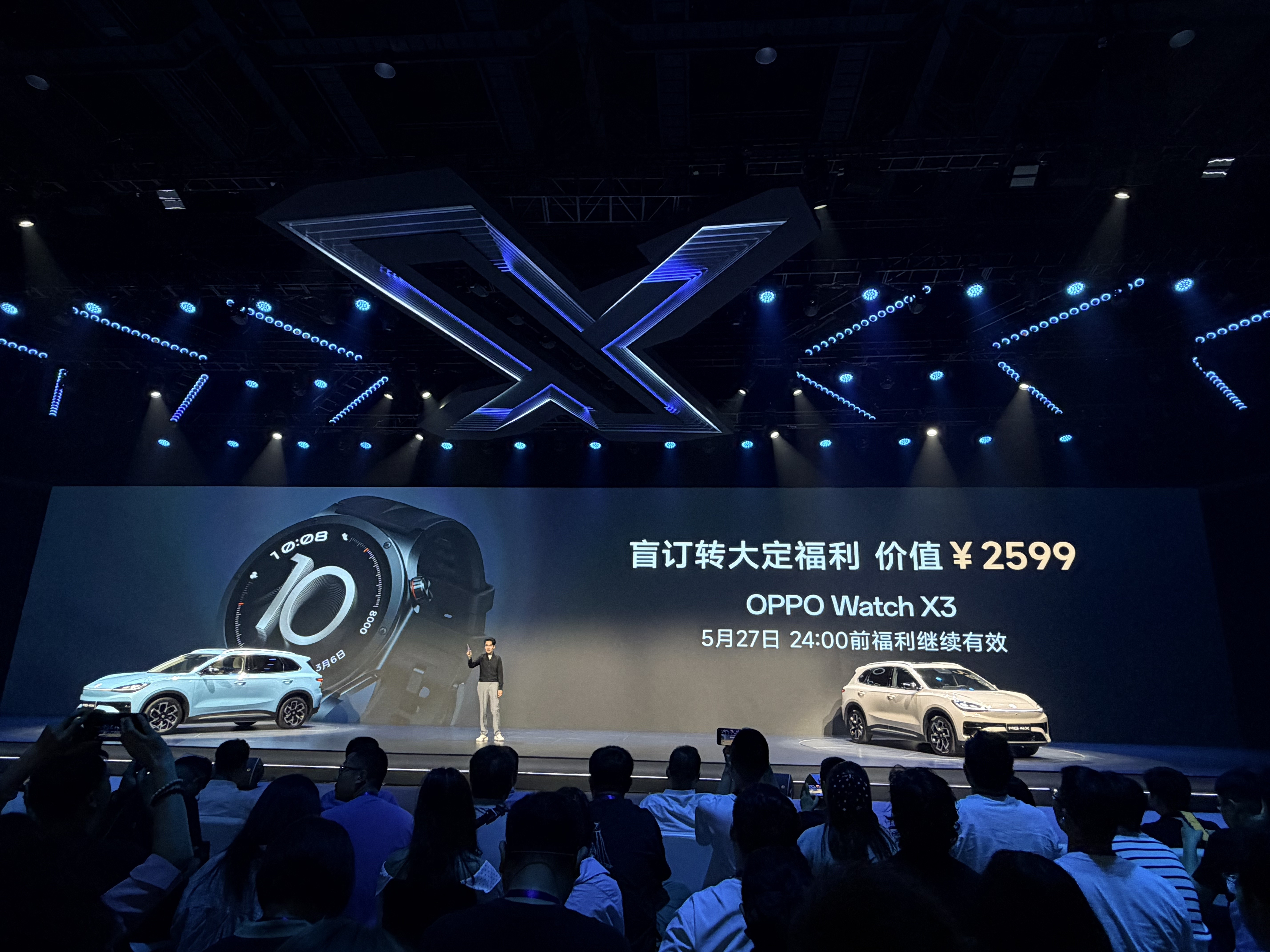 10万级纯电SUV这次被MG4X给卷疯了，官方指导价9.98万起，限时补贴价直