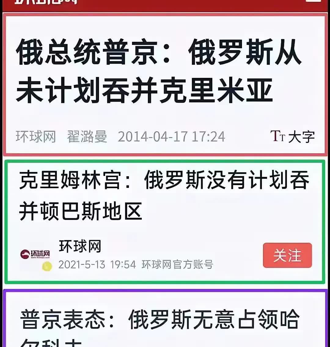 吊盘啥时候退休的？？