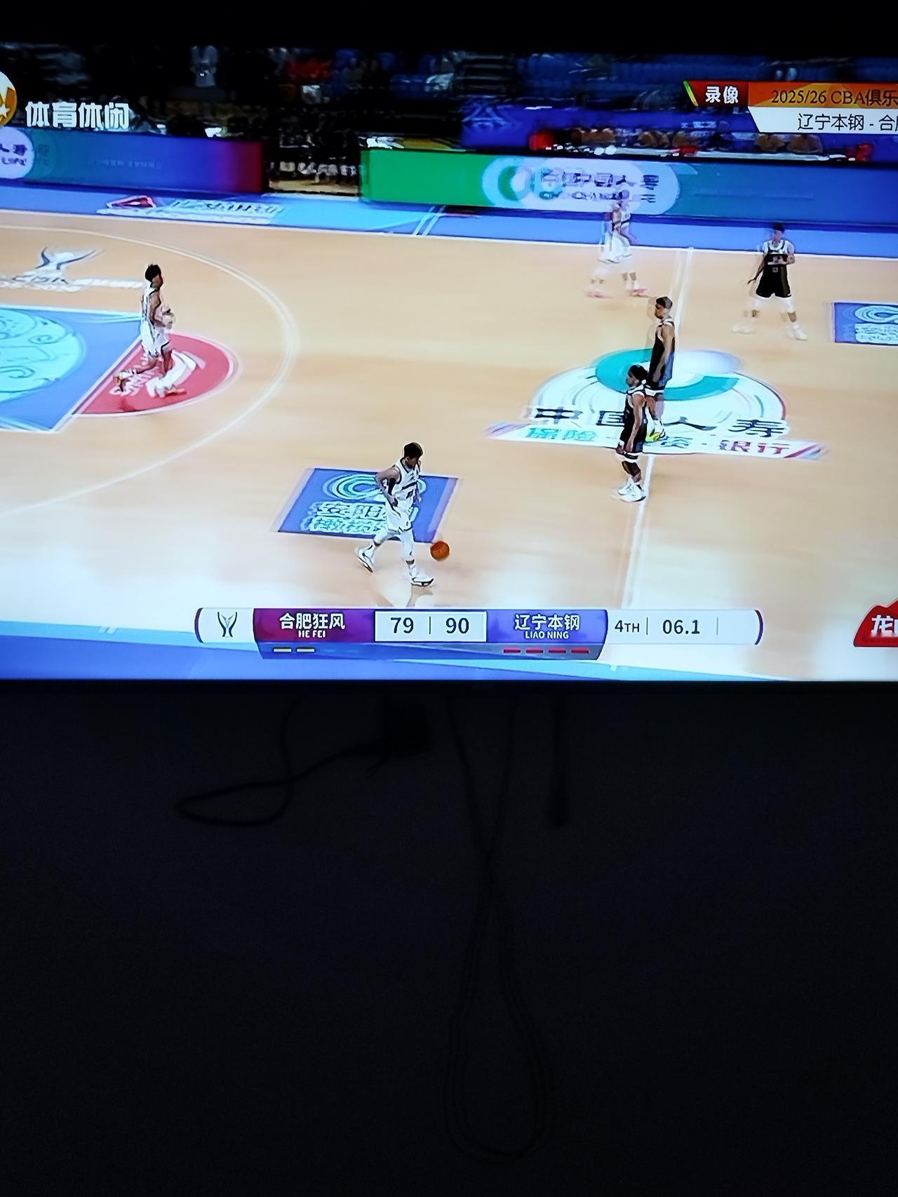 辽宁男篮90:79合肥狂风。发现一个新面孔，辽蓝的23号赵森。看见小伙子