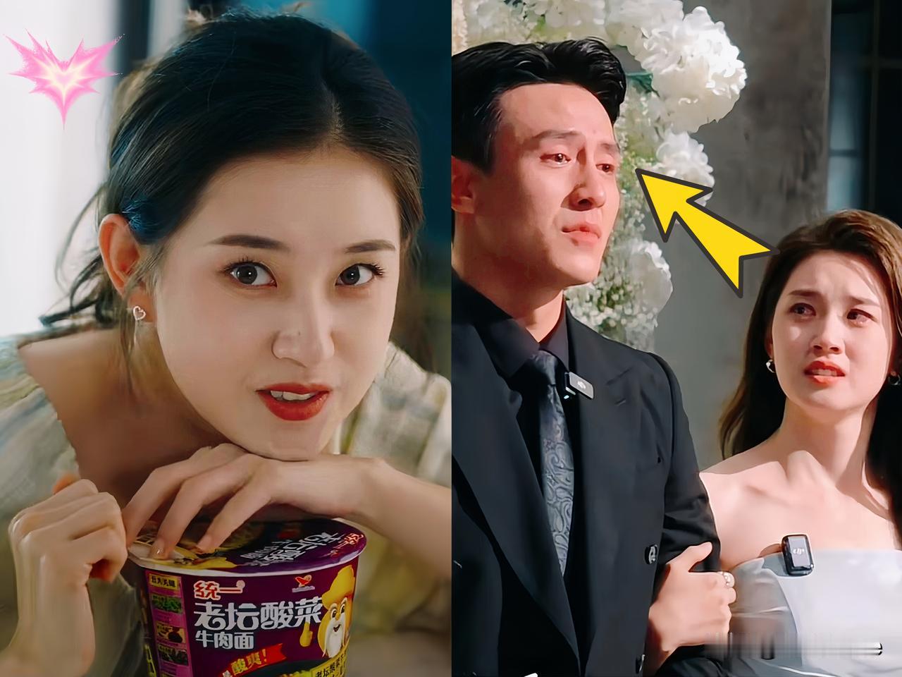 真的吃相有点难看了估计《盛夏芬德拉》的导演崩不住了他怎么都没有想到，本想举办