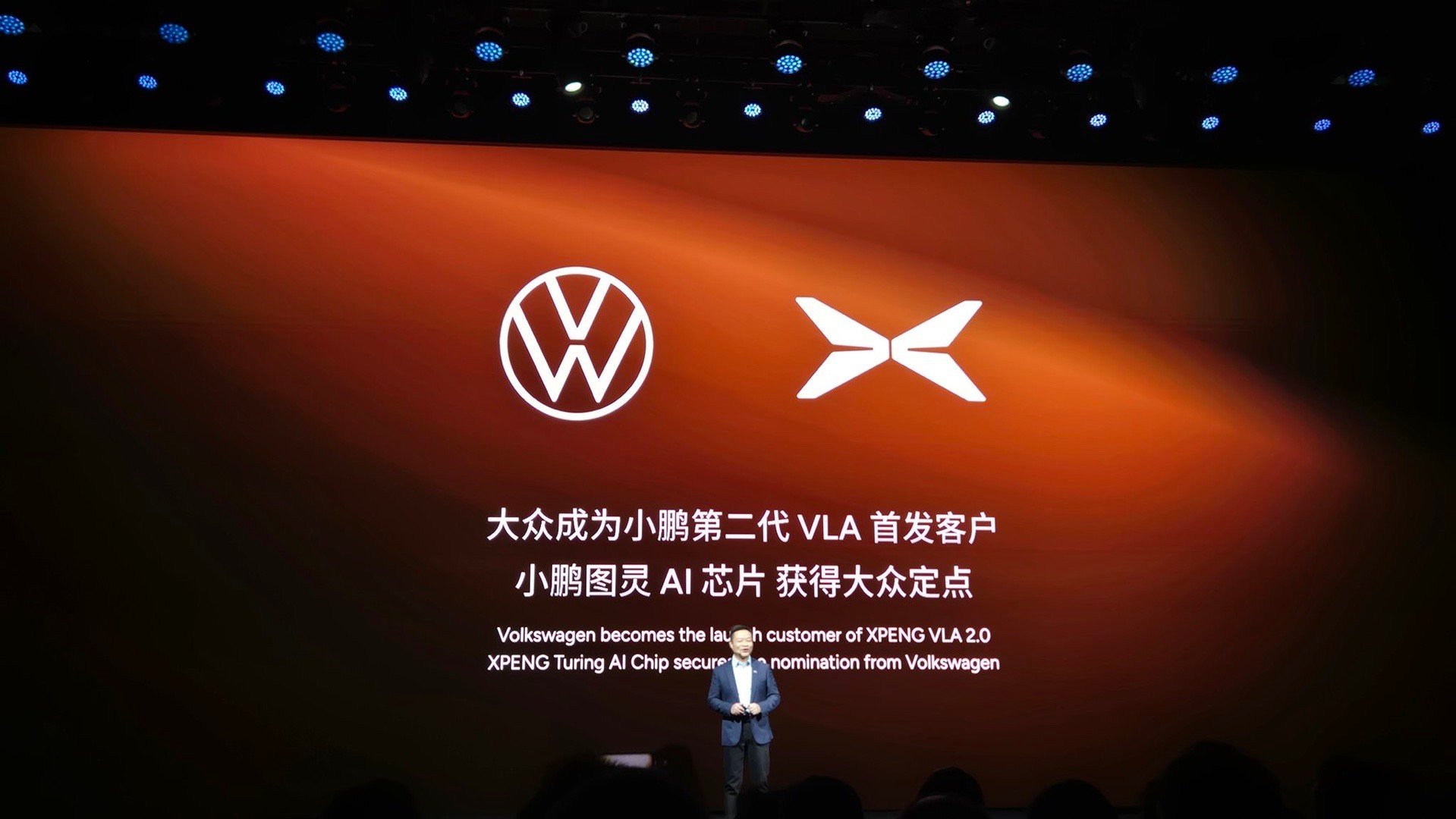 昨天看到小鹏发布会提到与大众的合作，借此机会看了下大众在中国市场的动作，觉得有两