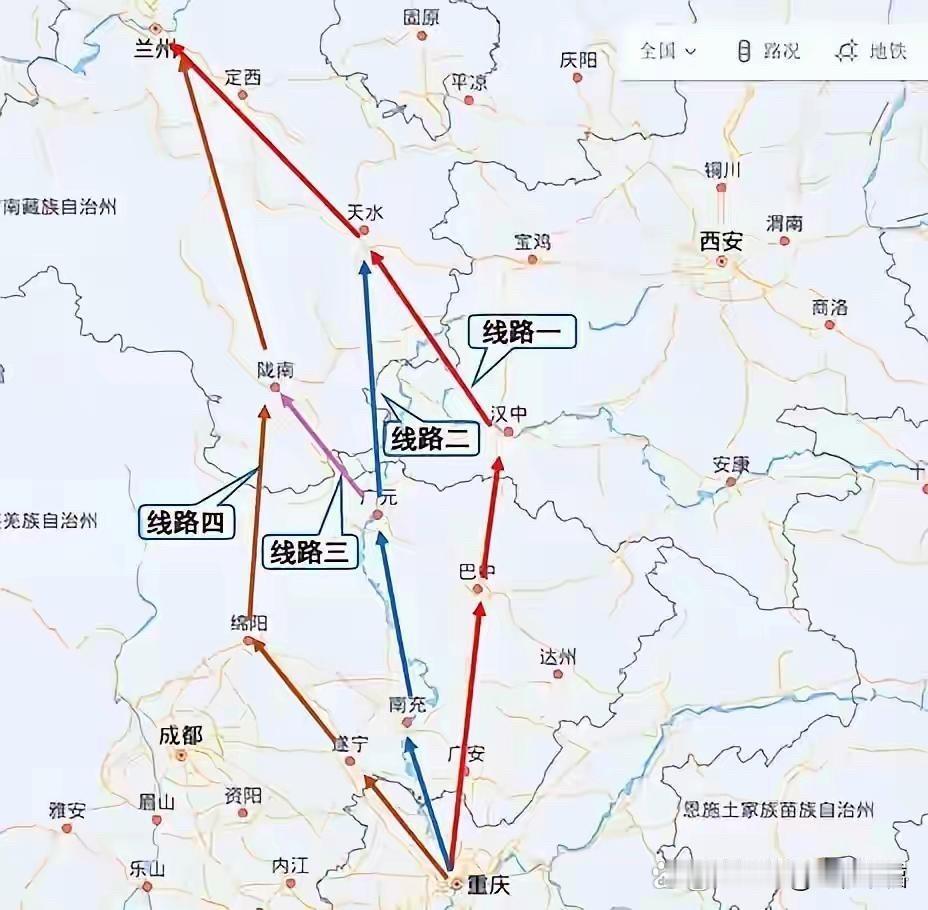 西安到成都的高铁有必要新建吗？关于这条线路，目前有很多个说法。第一个说法就是：