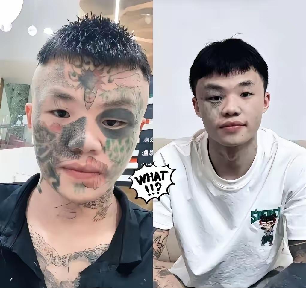 还是太年轻了，把纹身纹在脸上，都要为一辈子的冲动行为而后悔。千万不要搞纹身，如