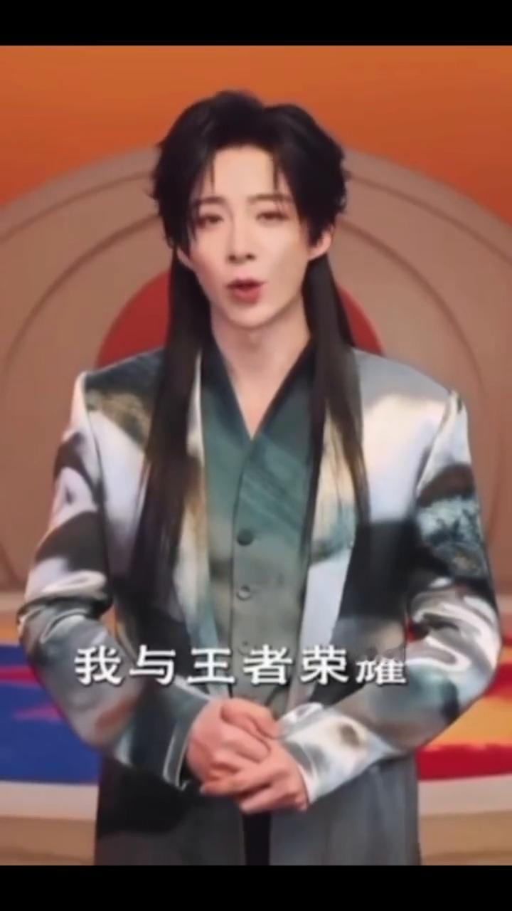 Hello大家好，我是刘宇宁。我与王者荣耀合作的新歌《行歌》上线了，希望这首歌能