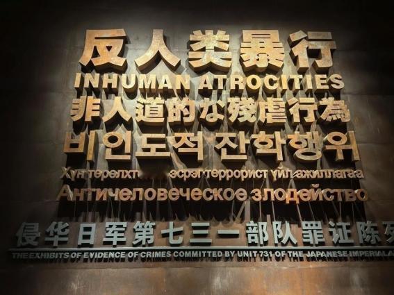 中日对峙到了今天，一个问题已然彻底被摆在了中国的面前，一旦中日矛盾真的上升到了战