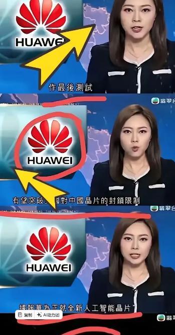 如果不是港媒报道，多少人都被蒙在鼓里！4月28日港媒新闻报道，美国及欧洲，包括台